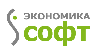 Экономика-софт Экономика-софт