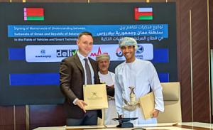 HTP resident enters Omani market