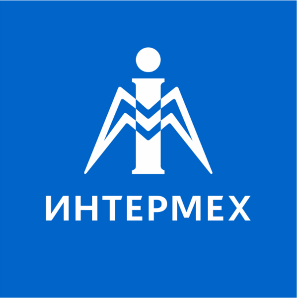 ИНТЕРМЕХ ИНТЕРМЕХ