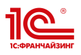 Трест № 73 Трест № 73