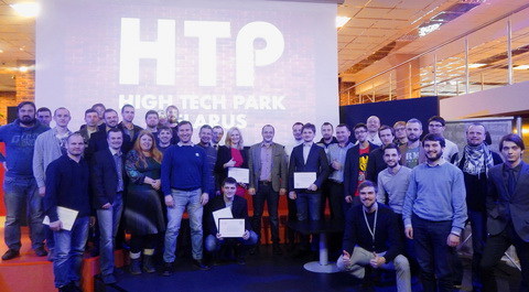 HTP Business Incubator Launches Basic Innovation and Entrepreneurship Courses 