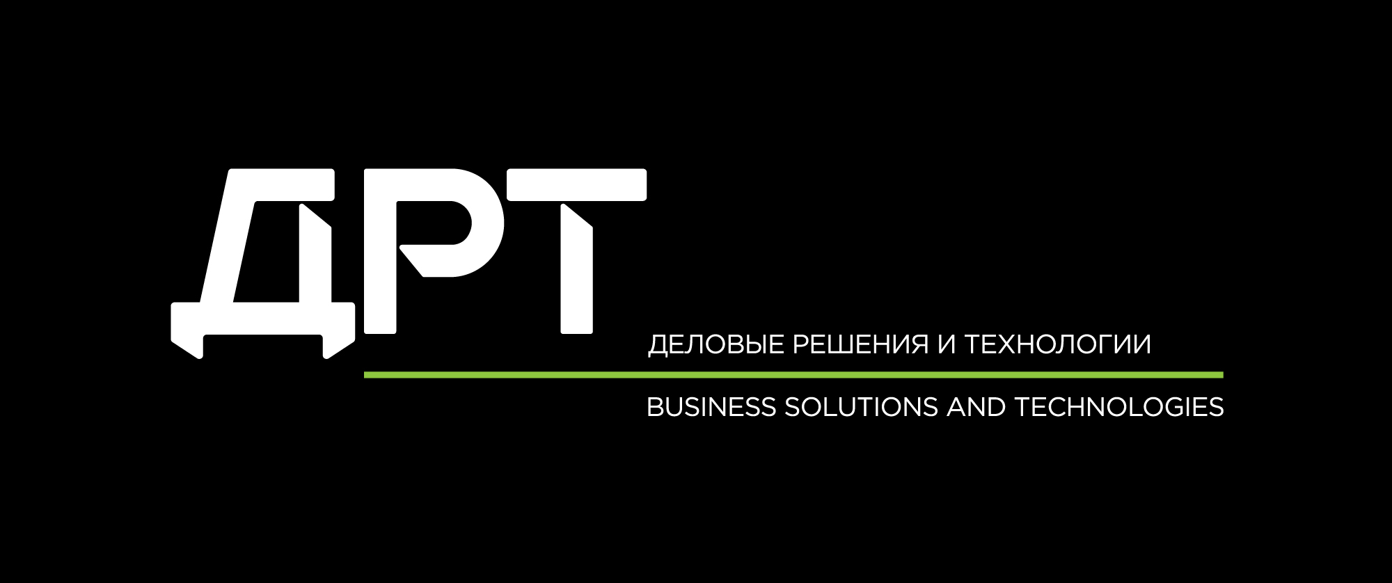 ДРТ Диджитал ДРТ Диджитал