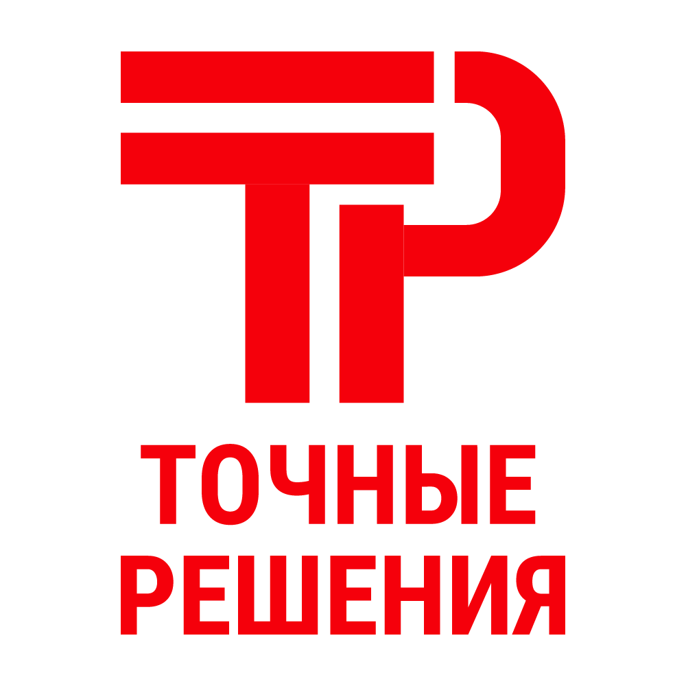 Точные решения