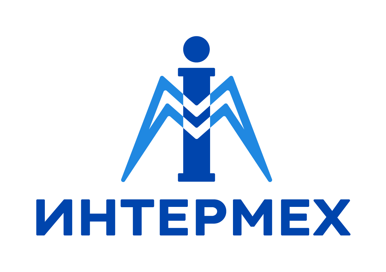 ИНТЕРМЕХ