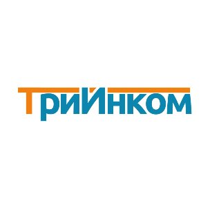 ТриИнком ТриИнком