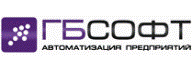 ГБСофт ГБСофт