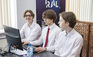 The IT Challenge contest gathers students of Belarusian universities in Novopolotsk