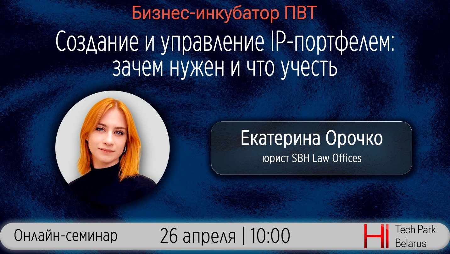 26_04_картинка.jpg 26_04_картинка.jpg