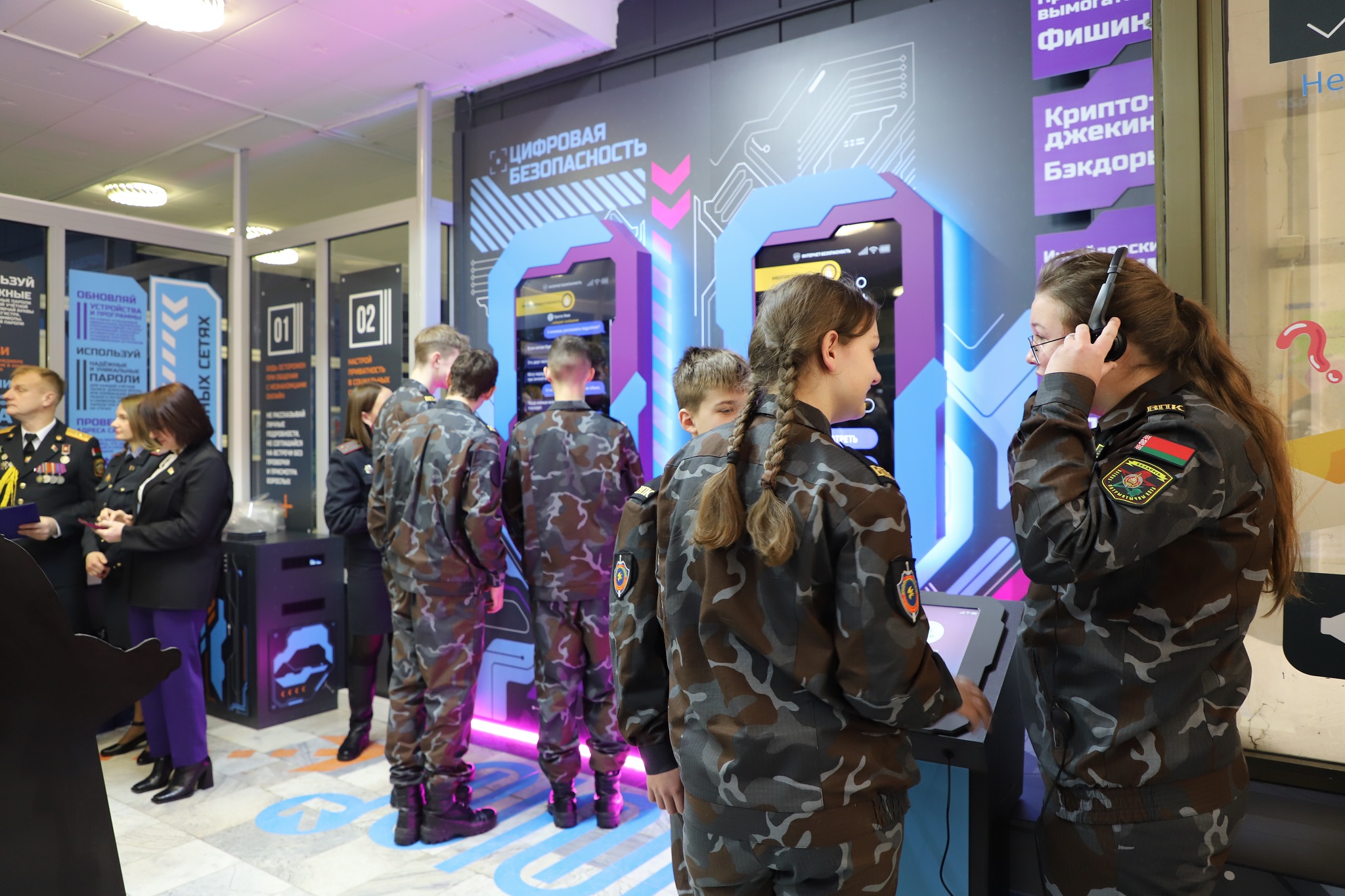 Игры Разума 27 01 4.jpg Игры Разума 27 01 4.jpg