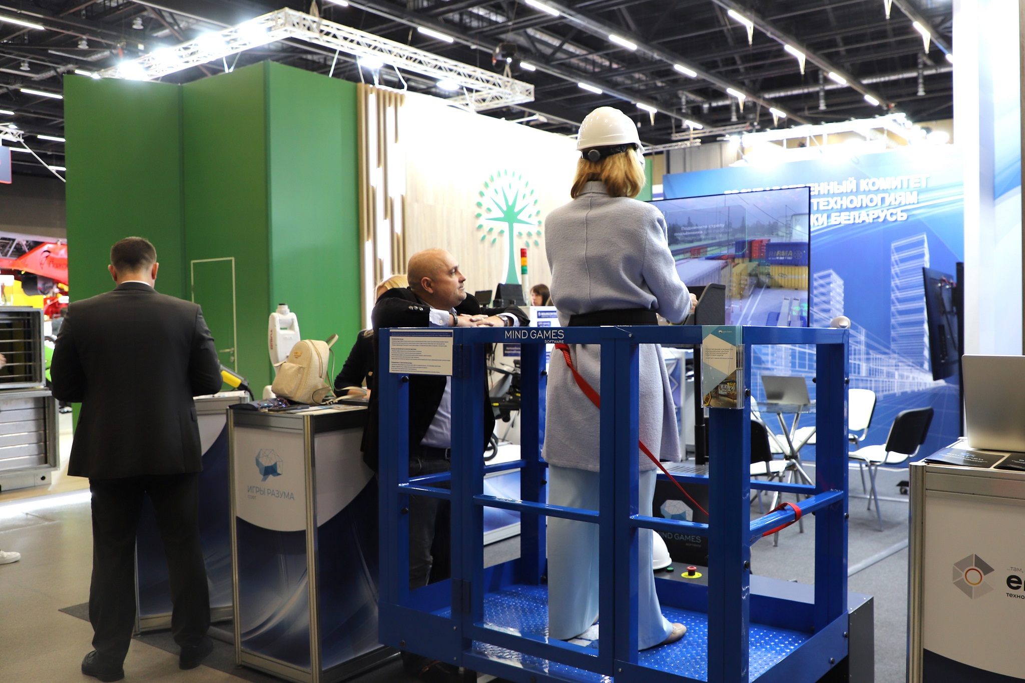 Иннопром Игры Разума.JPG