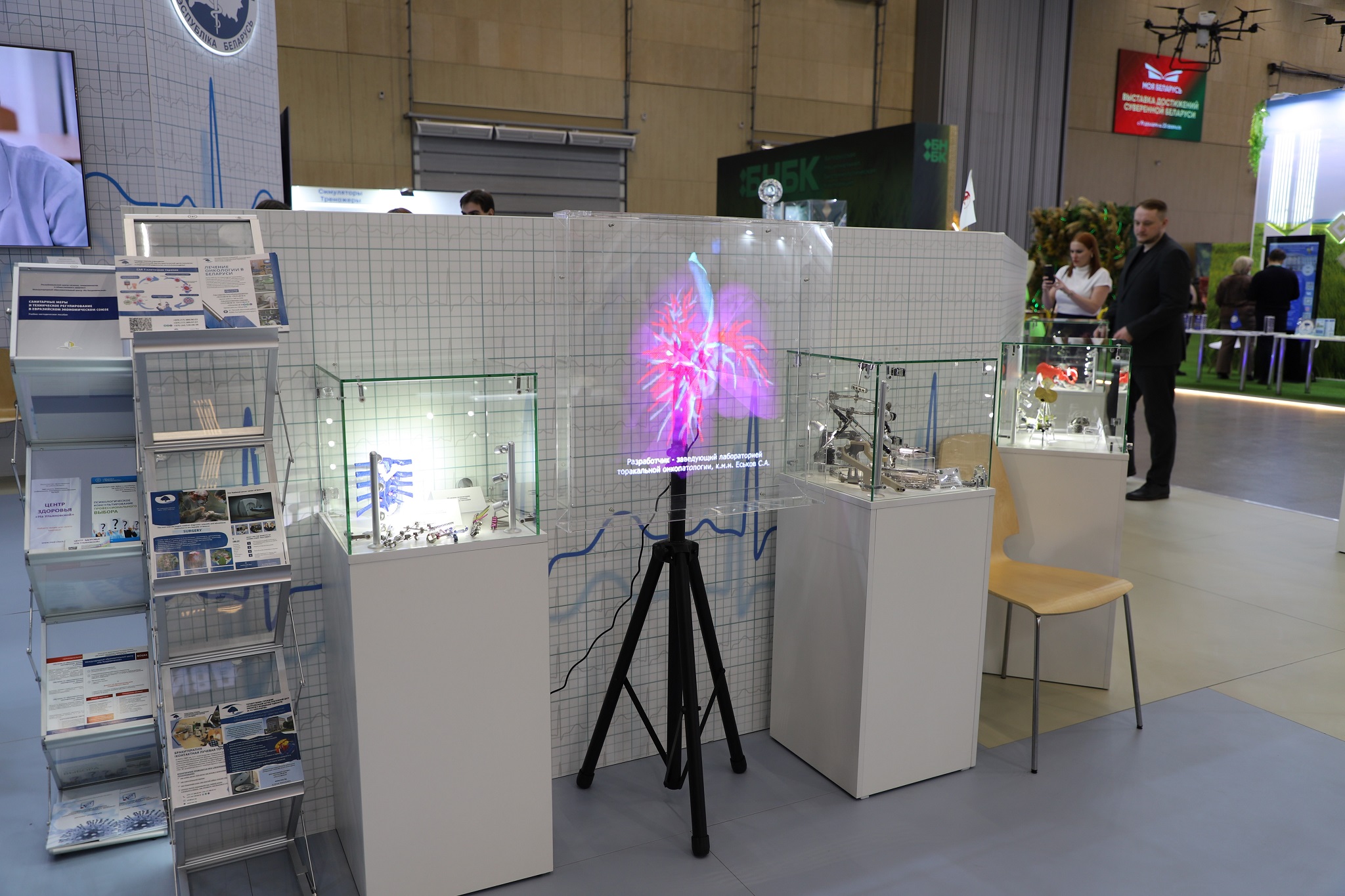 Выставка 1.JPG