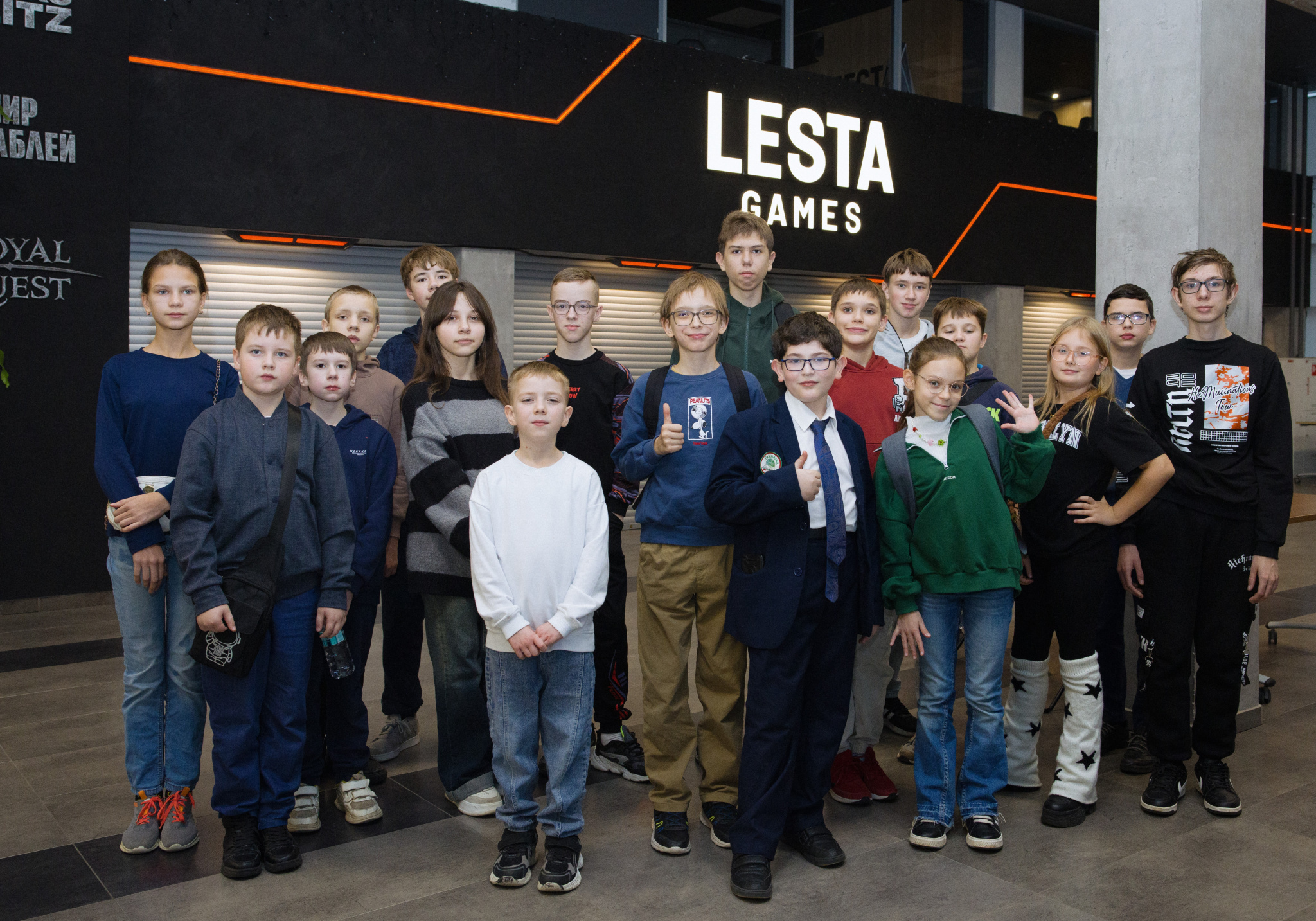 ИТ каникулы