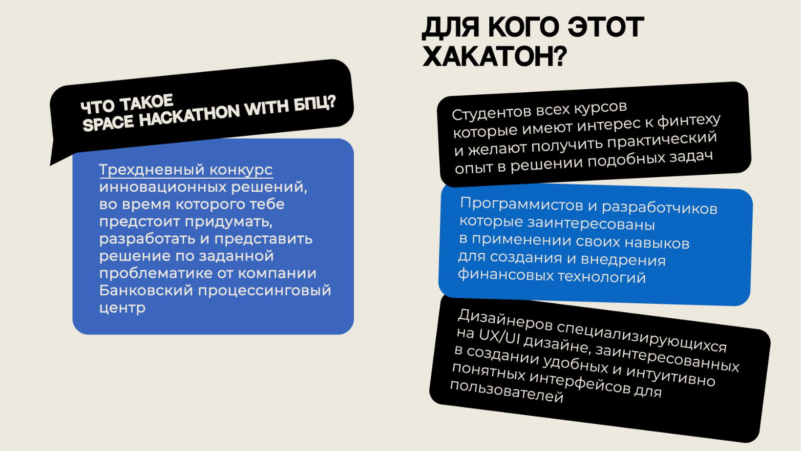 Обложка для Facebook с изображением цветущей вишни.png