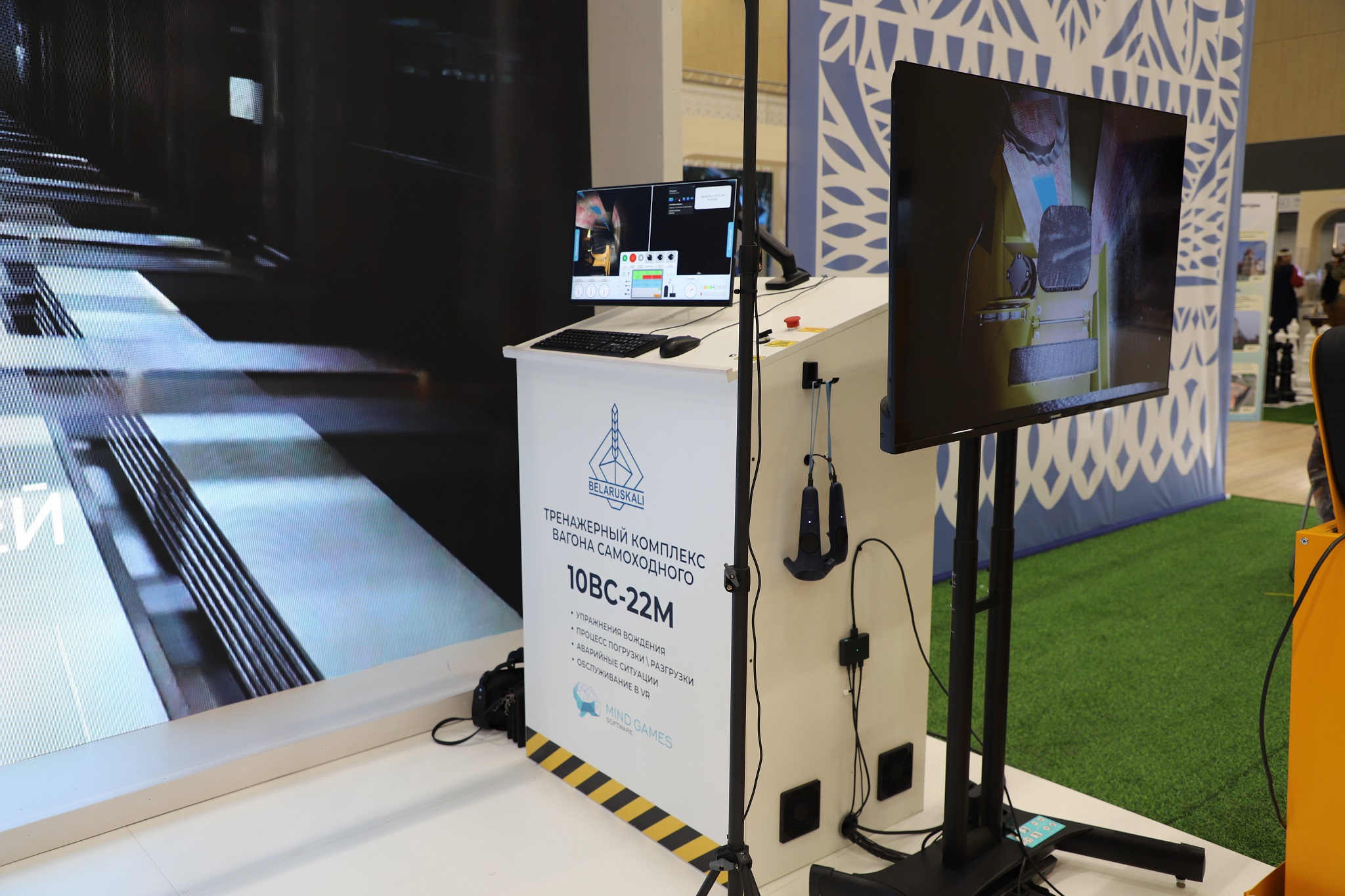 Выставка 6.JPG