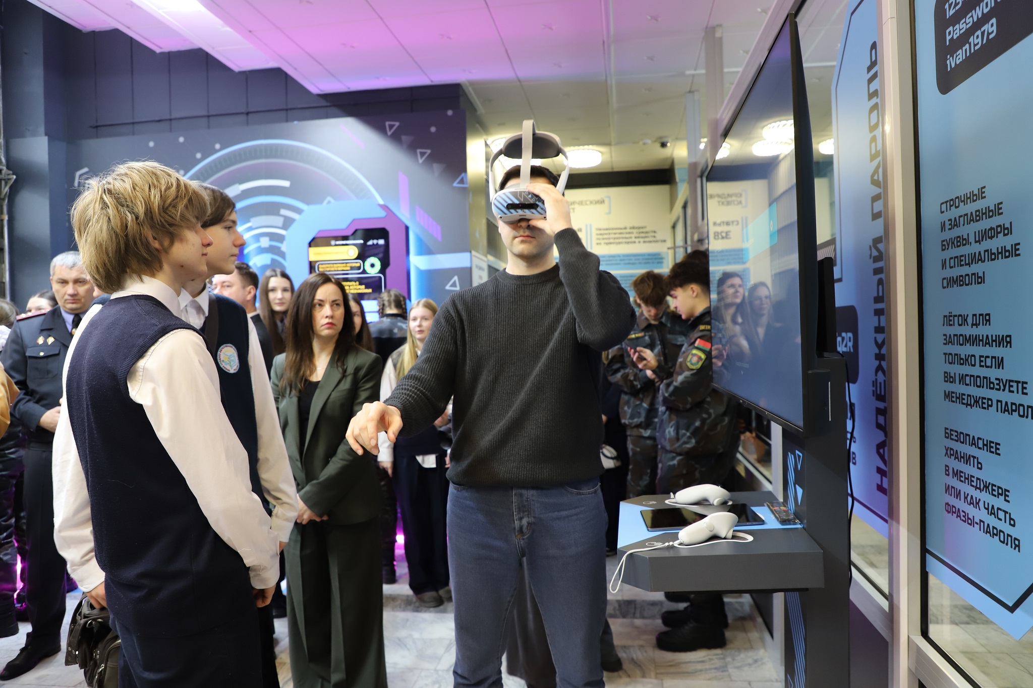 Игры Разума 27 01 4.jpg Игры Разума 27 01 4.jpg
