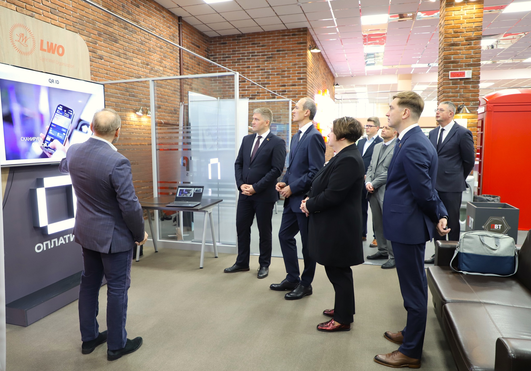 29 09 презентация ЛВО.jpg