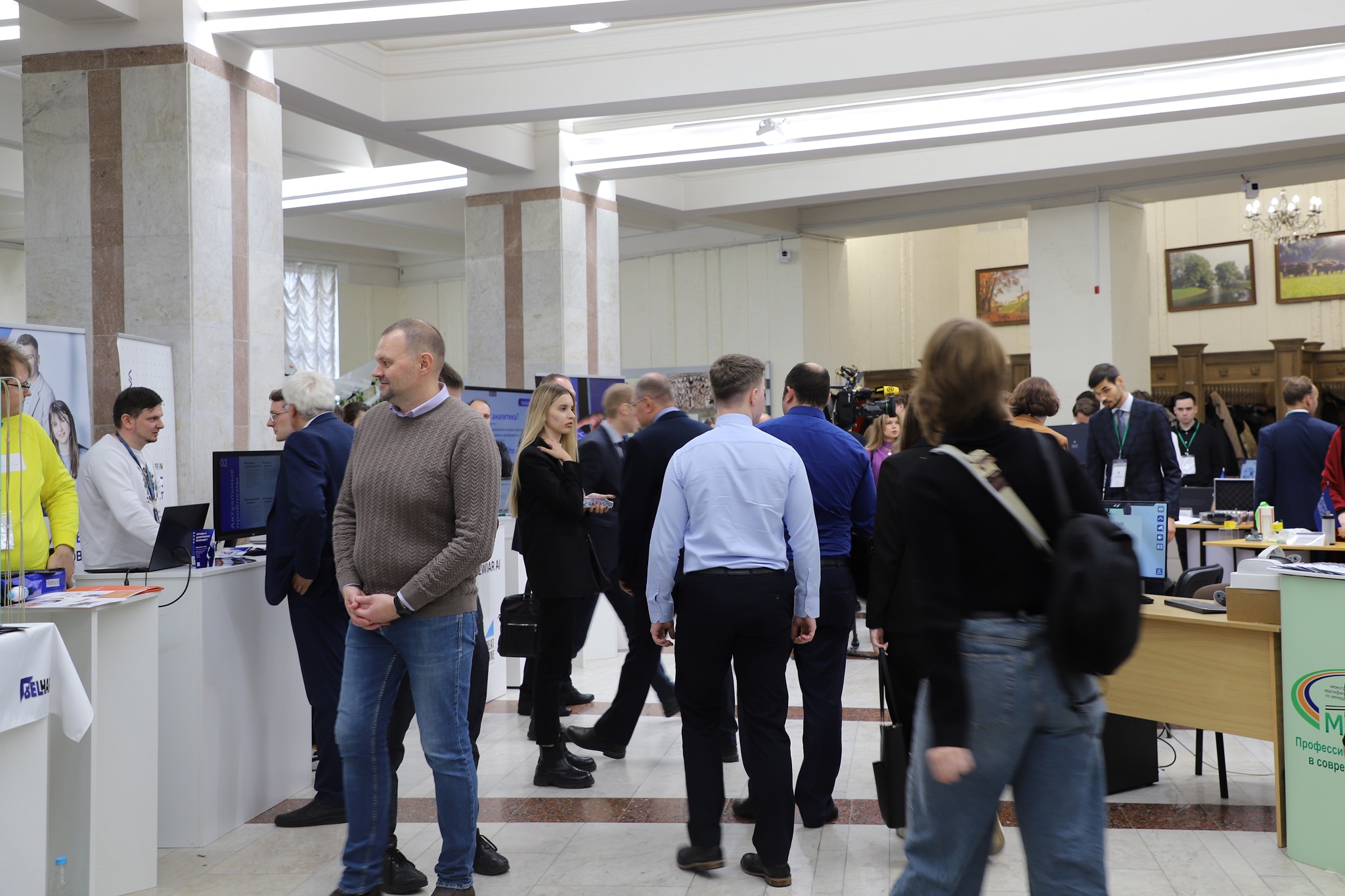 Академград аудитория.JPG