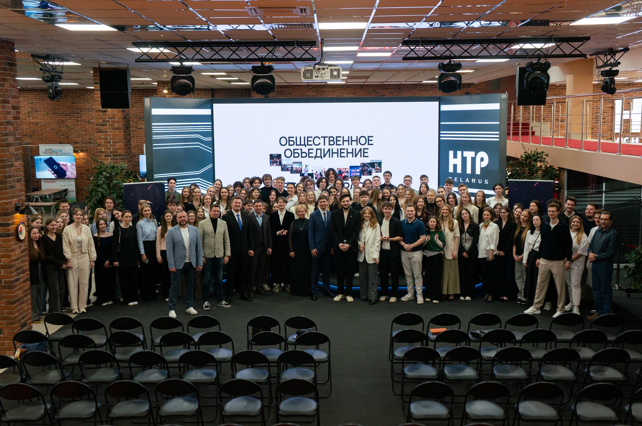 Общее фото_2.jpg