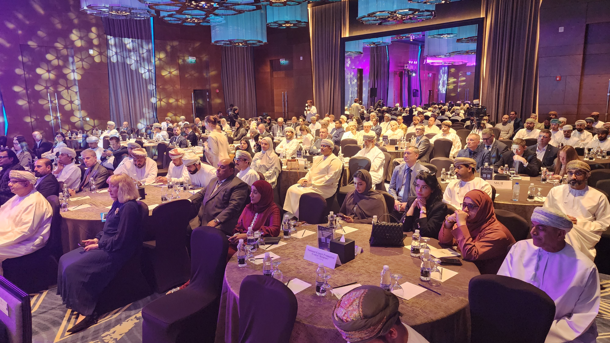 Бизнес Оман