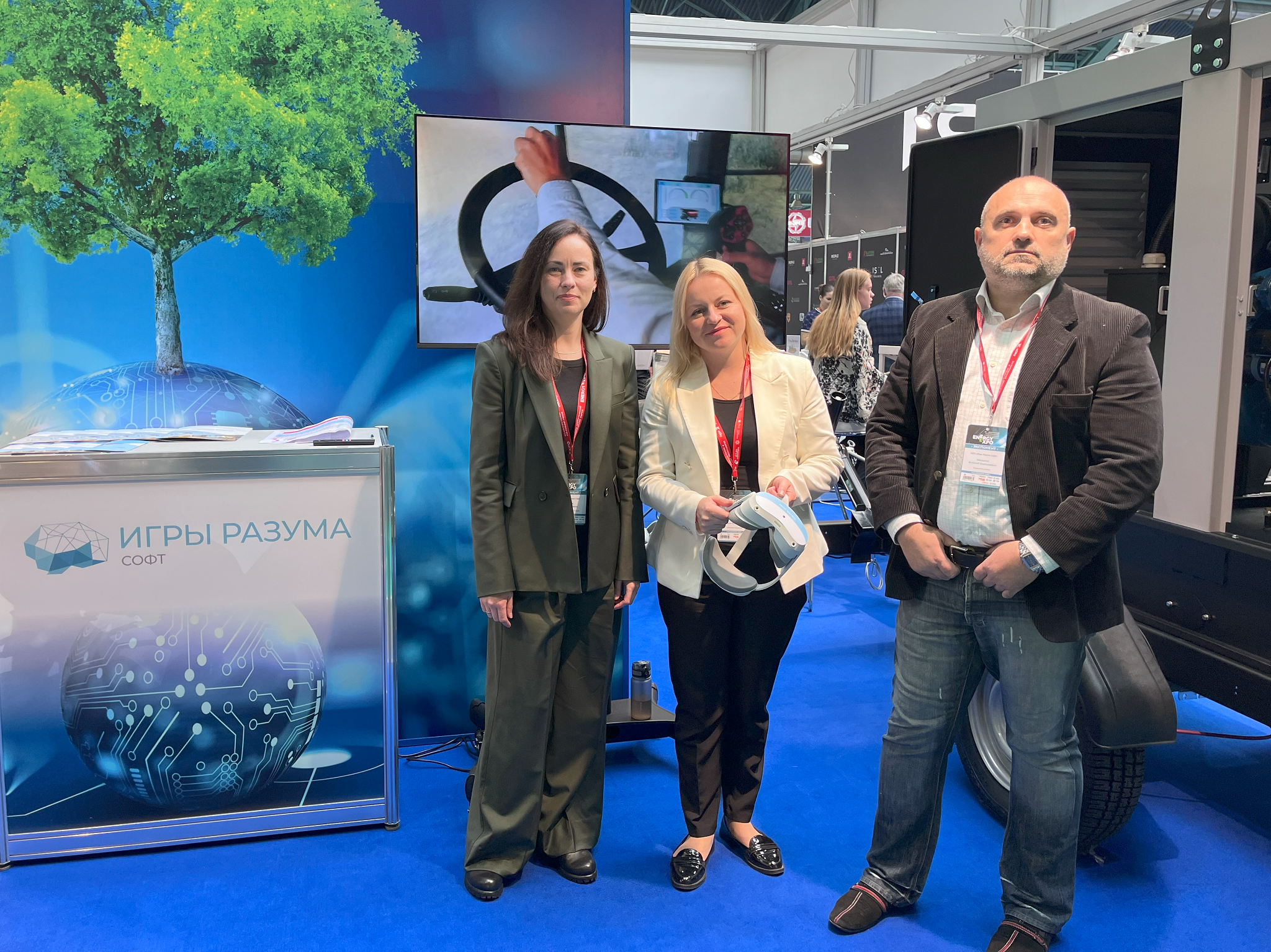 EnergyExpo Игры Разума Софт.png EnergyExpo Игры Разума Софт.png