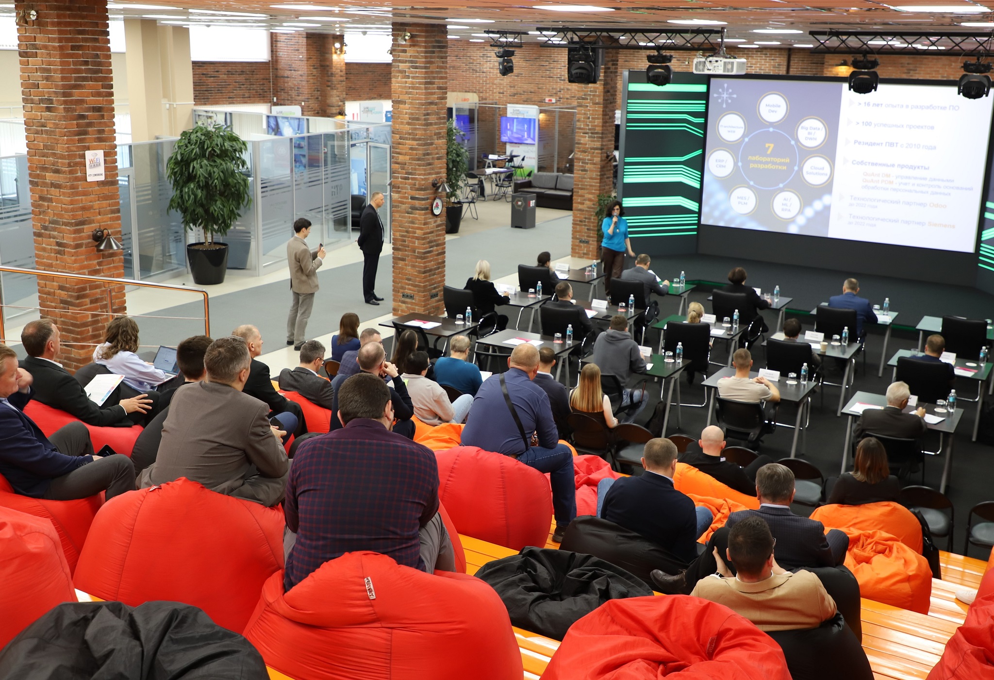 20 10 презентации .JPG