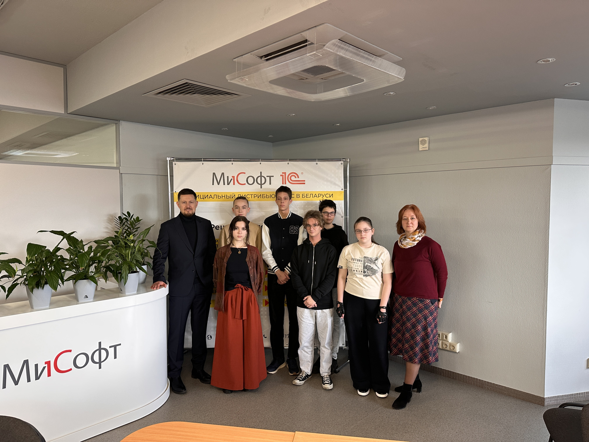 ИТ каникулы