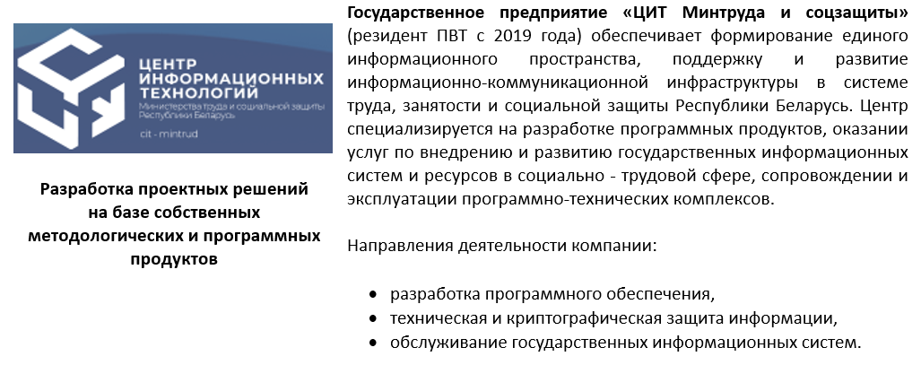 КАРТИНКА.PNG