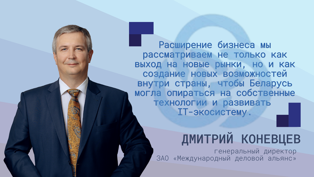 В текст на сайт.png