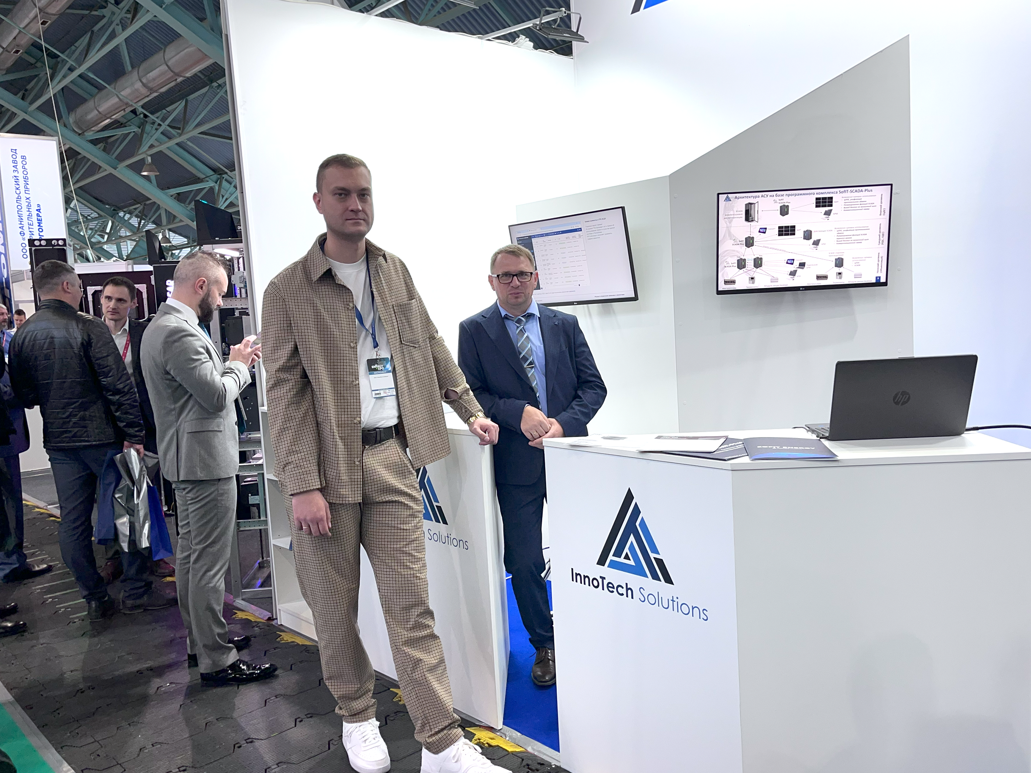 EnergyExpo ИнноТех .png EnergyExpo ИнноТех .png