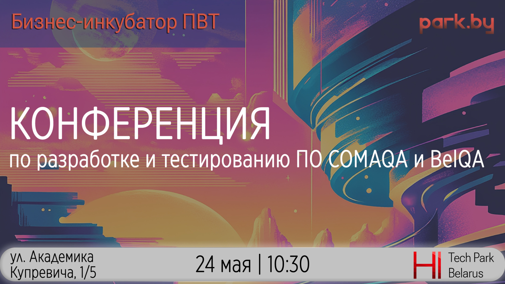 24_05.jpg