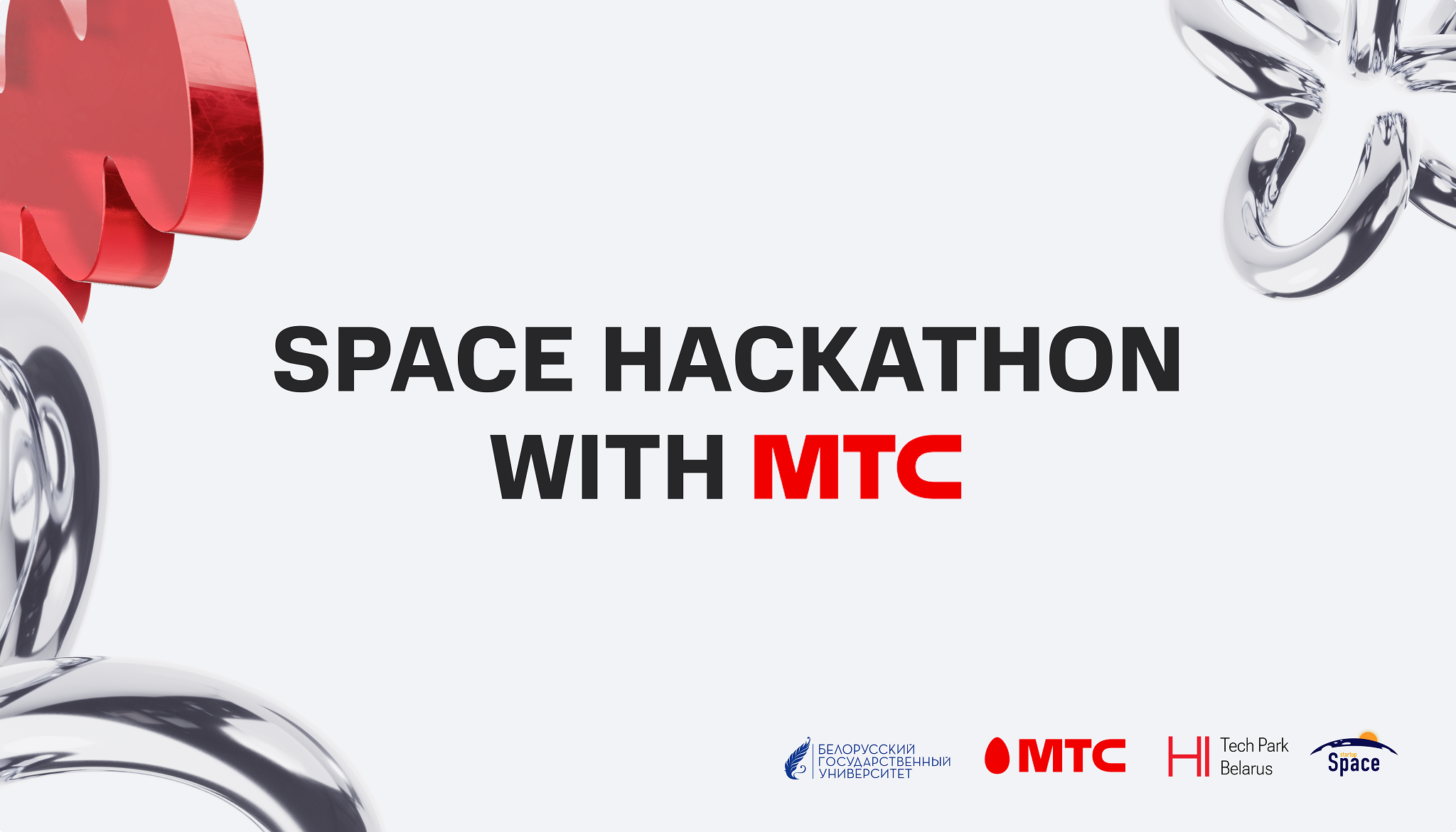 Заставка для статьи.png