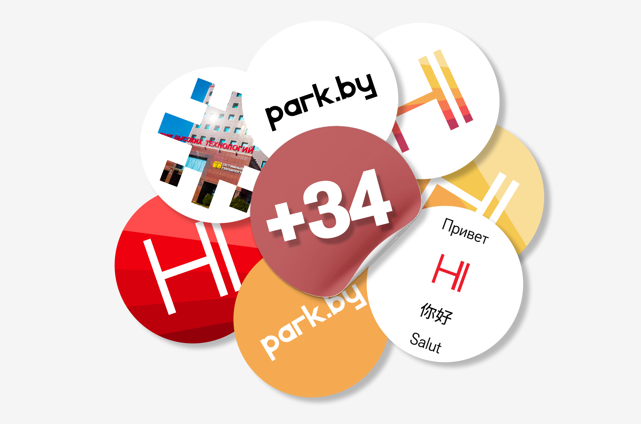 Новые резиденты 34