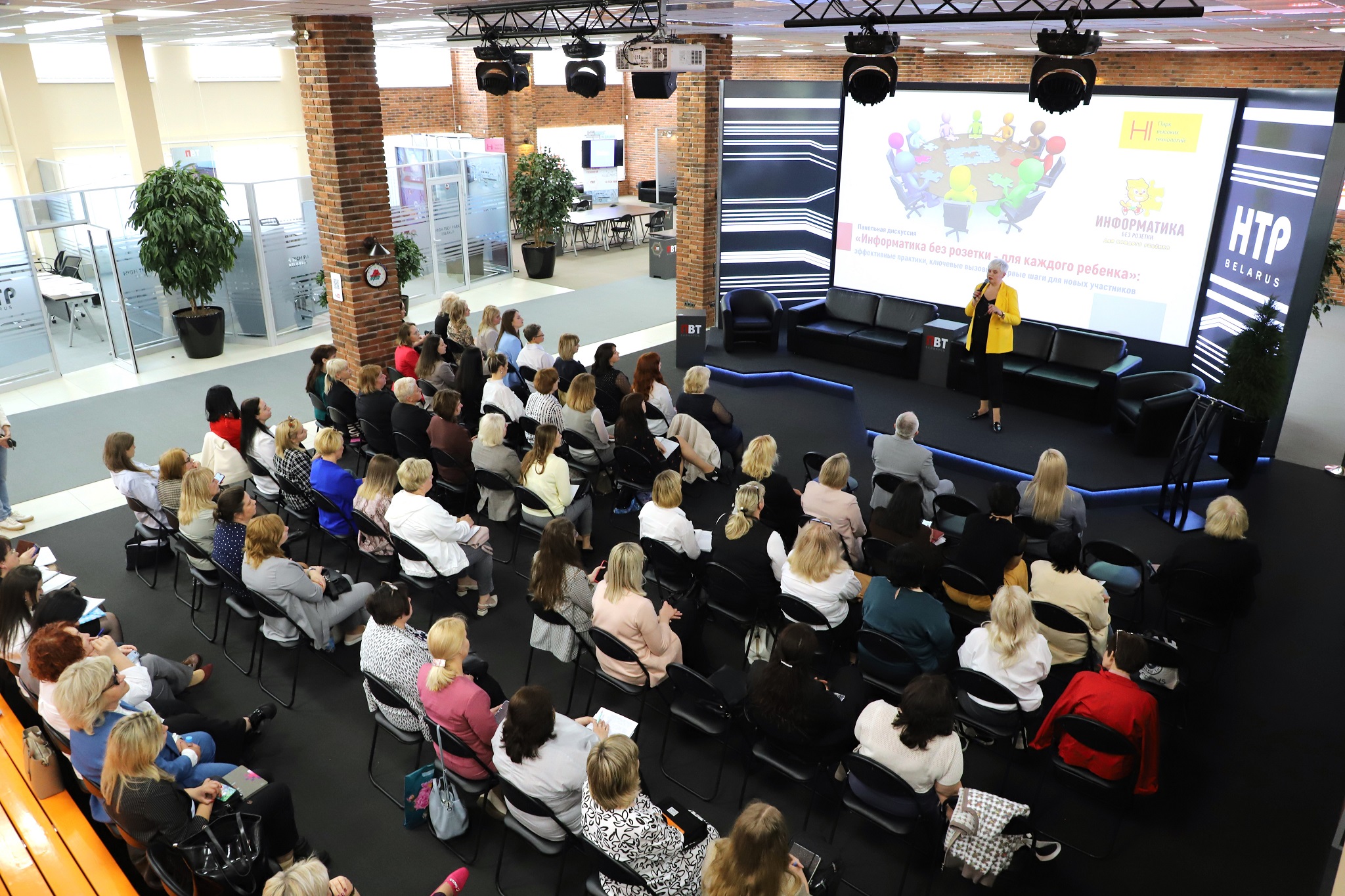 22 05 Общий фон.jpg