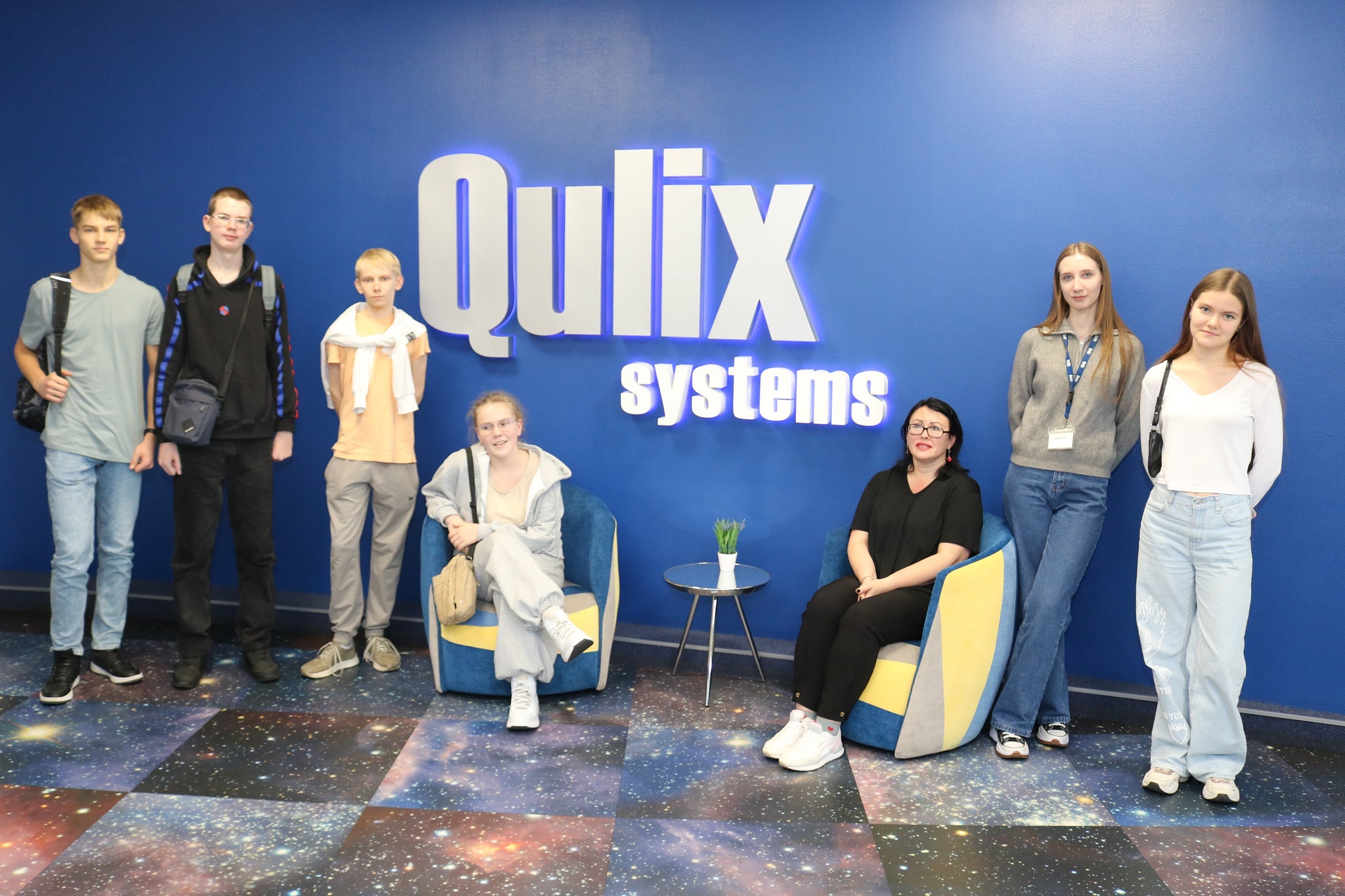 ИТ каникулы