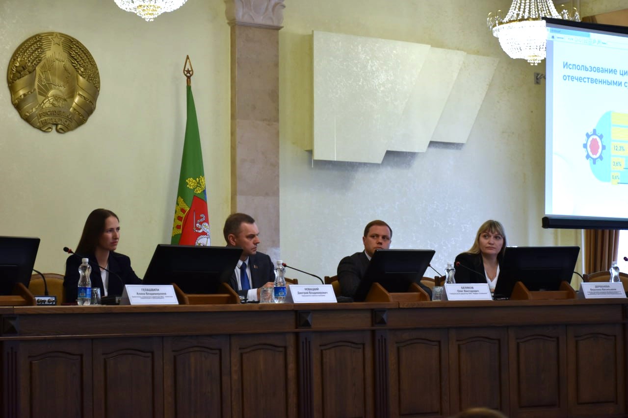 ИнДев 11 06 .jpg