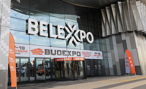 IT-решения для строительства: резиденты ПВТ на Budexpo 2025