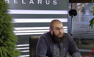 В бизнес-инкубаторе ПВТ прошел онлайн-семинар на тему: «Карта ИT профессий»
