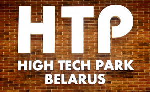 New companies in Hi-Tech Park