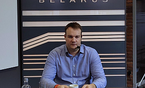 В бизнес-инкубаторе ПВТ прошел онлайн-семинар на тему: «Основы метафизической рефлексии»