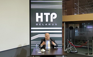 В бизнес-инкубаторе ПВТ прошел онлайн-семинар на тему: «Рассмотрение споров по договору с нерезидентом: сложности и ловушки»