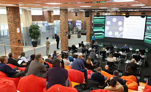 Цифровая трансформация ритейла: семинар-презентация решений резидентов ПВТ 