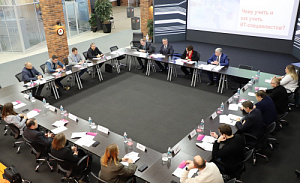 В ПВТ обсудили будущее IT-образования