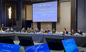 Hi-Tech Park delegation takes part in the Eurasian Group plenary week in China
