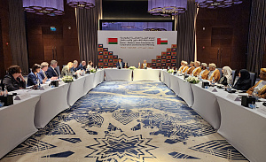 Hi-Tech Park in Oman: a practical step toward a new partnership in the Middle East Hi-Tech Park in Oman: a practical step toward a new partnership in the Middle East