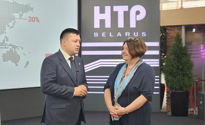 Делегация Уфы посетила ПВТ