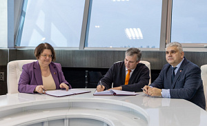 ПВТ и Ассоциация высоких технологий подписали Меморандум о сотрудничестве