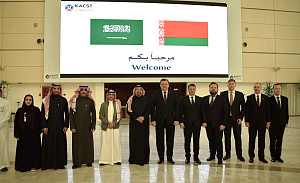 Experience and cutting-edge solutions of Hi-Tech Park residents presented in Saudi Arabia